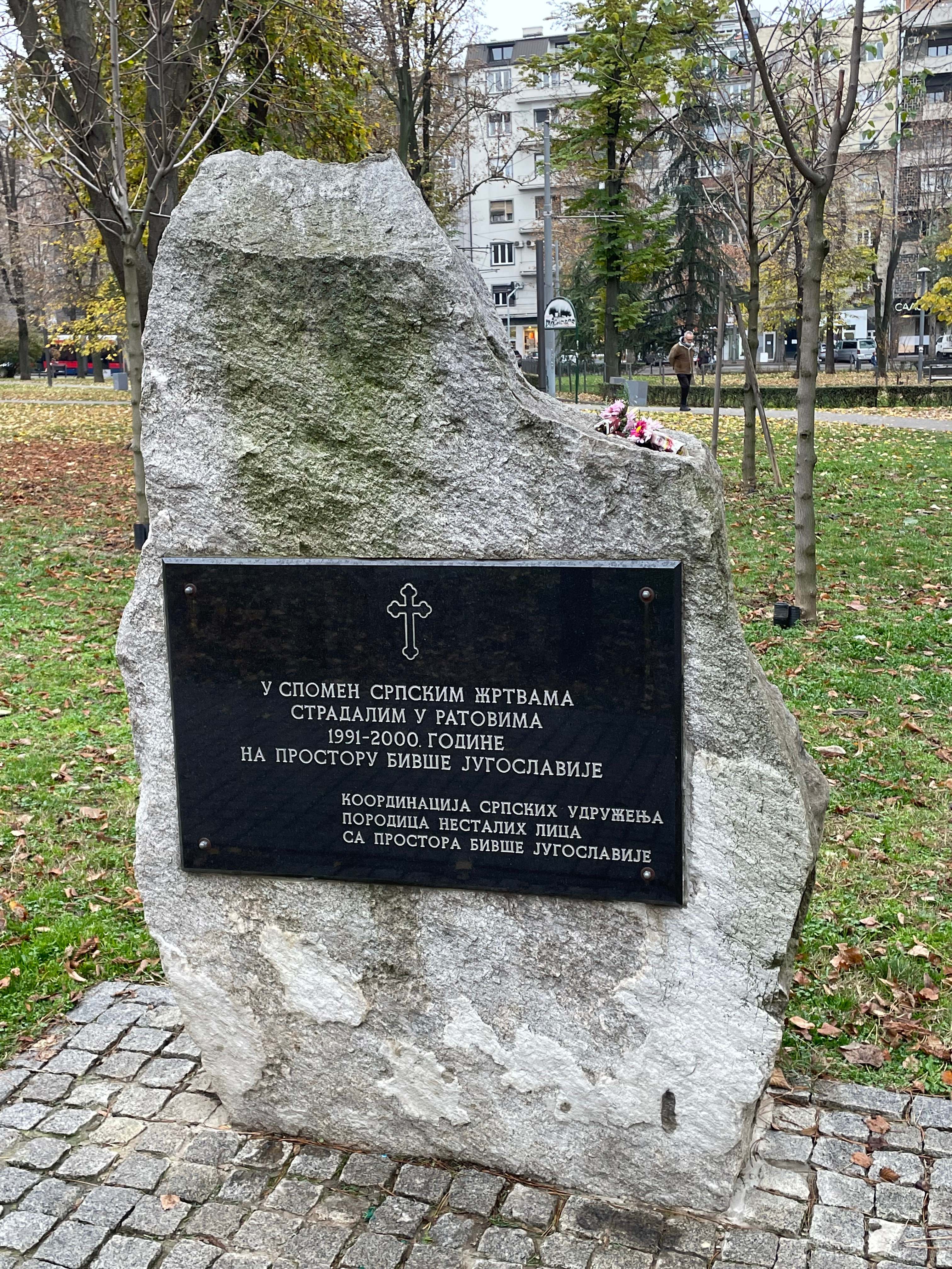 Belgrade